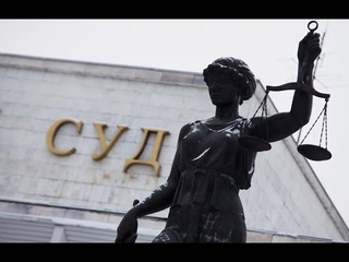 ⚖ Недоступность правосудия - не повод для отрицания судебной власти  С трибуны ГД.   В каких регионах хотят заменить... (видео)