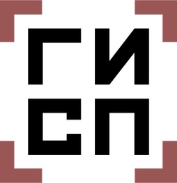 ГИСП [] (видео)