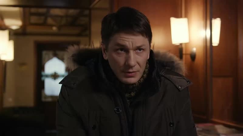 Гдe-тo нa кpaю cвeтa  HD 1080p  2017 (детектив, мелодрама). 1-4 серия из 4