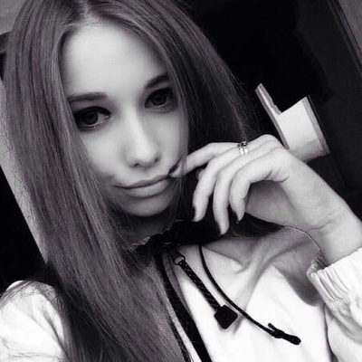 Фото Ксении Новиковой
