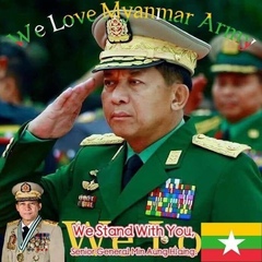 ခ်စ္ တံုး, 20.2.1995