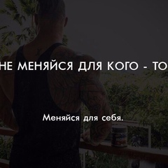 Abooo Anarhul, Шымкент, Казахстан