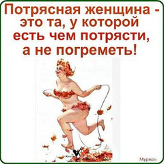 Aliya Azizkhanova, Алматы, Казахстан