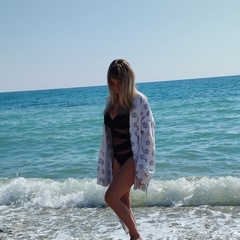 Natali Bolotina, 19.7