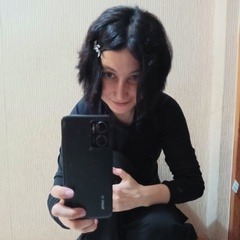 Алла Статных, 9.11.1986