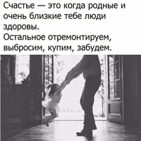 Фотография профиля Хосы Хамрокуловой ВКонтакте