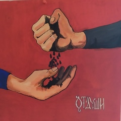Николай Сергеевич, 23.7